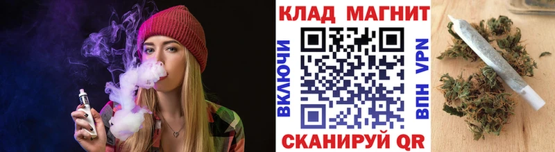 Продажа наркотиков Сортавала АМФЕТАМИН  Меф  Бошки Шишки  А ПВП 