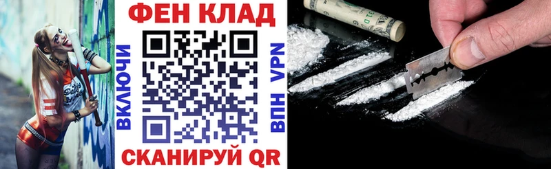 Амфетамин VHQ  Сортавала 