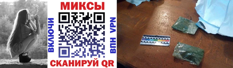 цена наркотик  Сортавала  Бутират буратино 