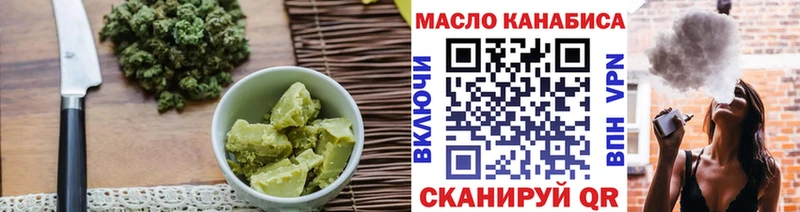 Cannafood марихуана  Сортавала 