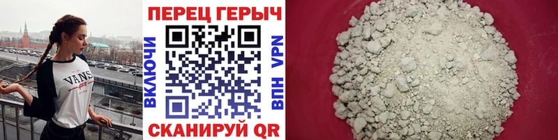 ГЕРОИН Heroin  где купить наркотик  Сортавала 