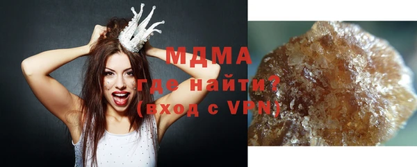 MESCALINE Алексин