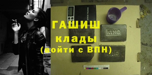 apvp Алзамай
