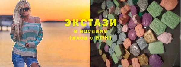 прущие грибы Алексеевка