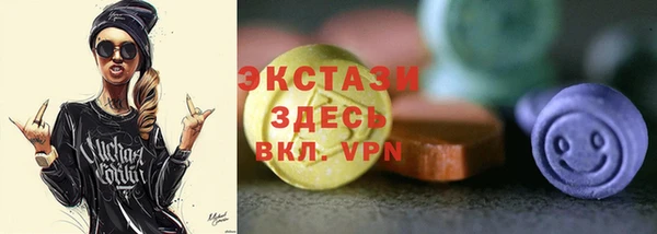 apvp Алзамай