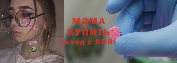 apvp Алзамай