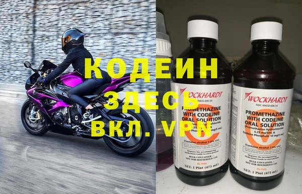 apvp Алзамай