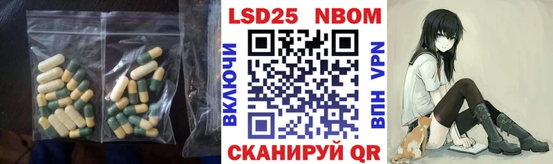 omg сайт  Сортавала  LSD-25 экстази ecstasy 
