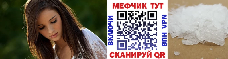 МЯУ-МЯУ мяу мяу  Сортавала 