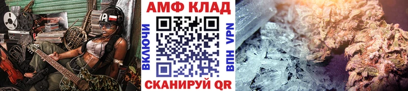 даркнет сайт Сортавала Первитин кристалл