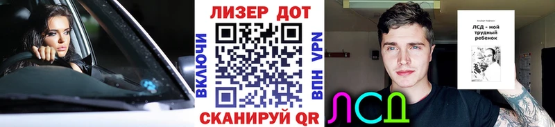 Марки NBOMe 1,5мг Сортавала