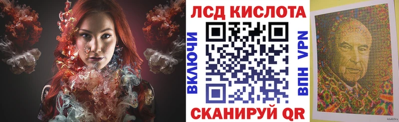 Марки N-bome 1,8мг  купить  цена  Сортавала 